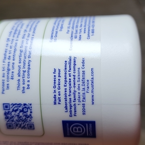 Mustela Liniment Diaper Change Cleanser - Picture 13 of 15